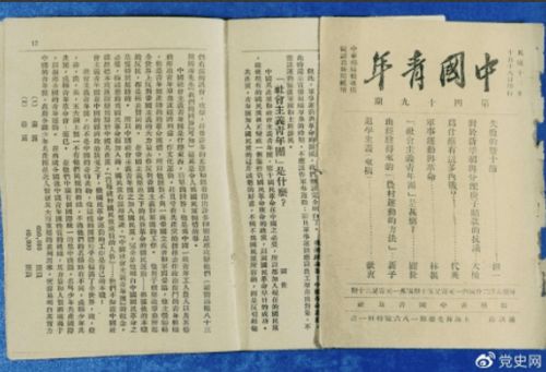 ：关于“每日一悟”机制及其对生活状态持续优化影响的探究