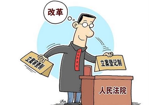 二、 案例概述：某女性群体职员之职业困境及命理布局