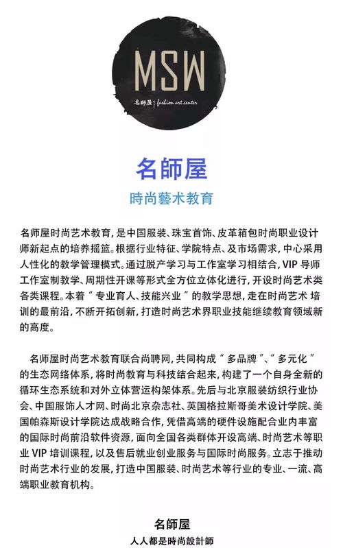 “毋”姓男孩起名的灵感来源：一箩筐