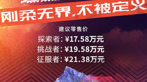 公司为何值得员工倾力奉献，而非仅以薪水作为安心卖命的唯一理由？