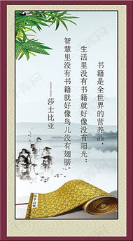 探究背景与理论阐释