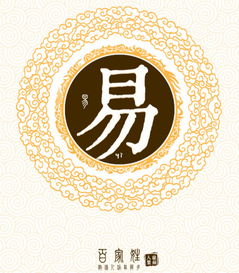2025年简单姓男孩起名指南：精选最佳用字