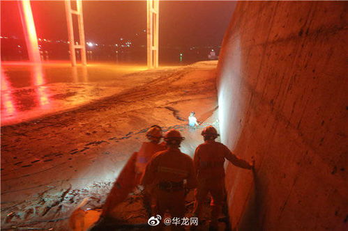 探究背景与事件概览