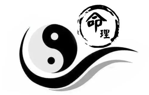 八字命和运势哪个对人生影响梗大？