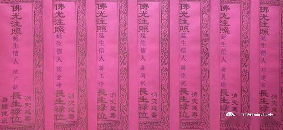 1981年农历八月初四出生的人，你们生日那天有什么特别的事情发生吗？