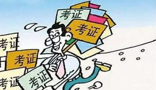 第二章：史料考证与人物原型——解构阿凡提传奇