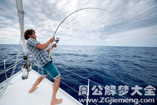 梦见堪到别人钓鱼，这究竟预示着什么含义呢？