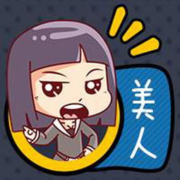 1. 左右辅佐对紫微权力实现的具体作用