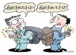 识别漏財手和善于理財的手