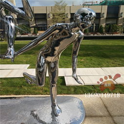 (十一) 崭新石器時代書寫裝飾風格 Sculpture 持續存在至今