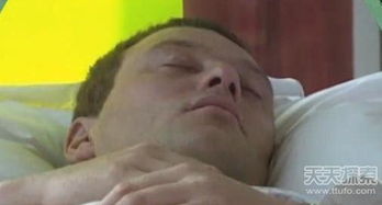 梦见洗澡时被窥视，这梦境有什么特殊含义吗？