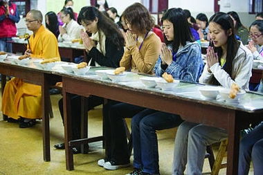 生活禅修：将正念融入日常情境