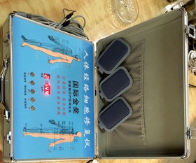 (五) 生态经济持续发展作用于**—**当地产业格局变迁**)**