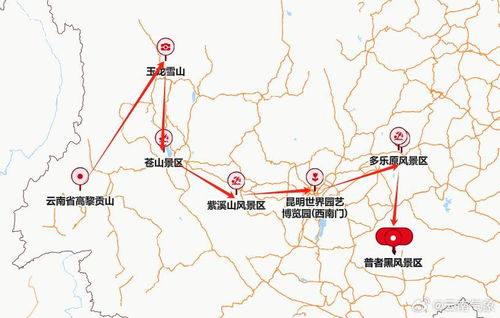 案例1：2023年五一，  石家庄王女士的“踩坑”跟团记