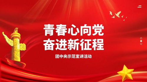 有哪些高端大气上档次的社团名字可依推荐？