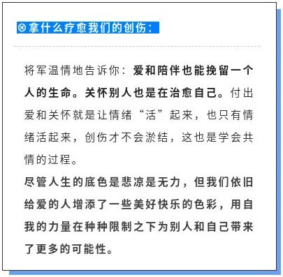 如何用长句描述一个人的性格特点？