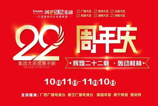 (1) 时辰选择注意事项