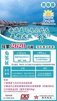 烟台到黄山机票优惠大放送！不来就亏大了！