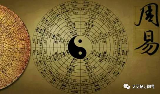 九阴之地和苍山分别代表哪个生肖？其象征意义是什么？