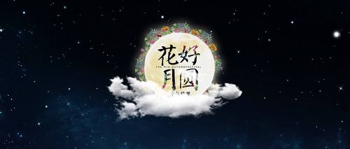（一）甲骨文形体与语义阐释