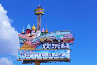 声音里的旅行：从萨尔茨堡到宋庄，门票是“入场券”还是“智商税”？