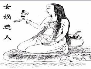 《淮南子·览冥训》中的补天叙事