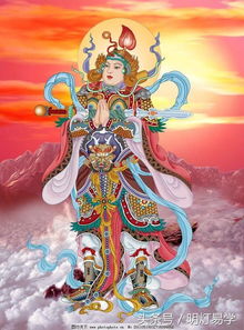 天相星在财帛宫的超级无敌大解析！不看后悔一辈子！