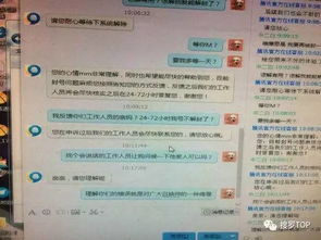 3.2 最终还是结果是反馈中的哲学思想反思维度
