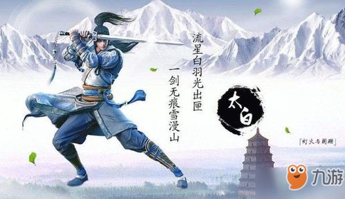 1.1 先把“绫”搞清楚