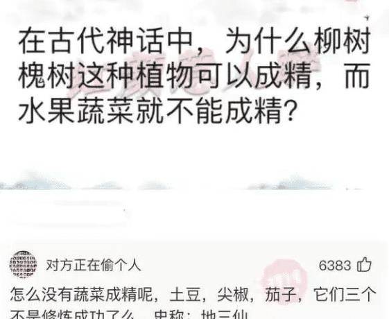 ：金秋时节的宇宙韵律与择吉之道