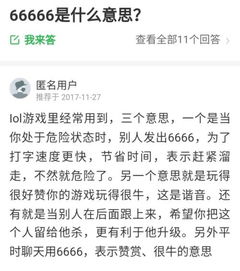 ：数字文化与现代生活中的符号意义