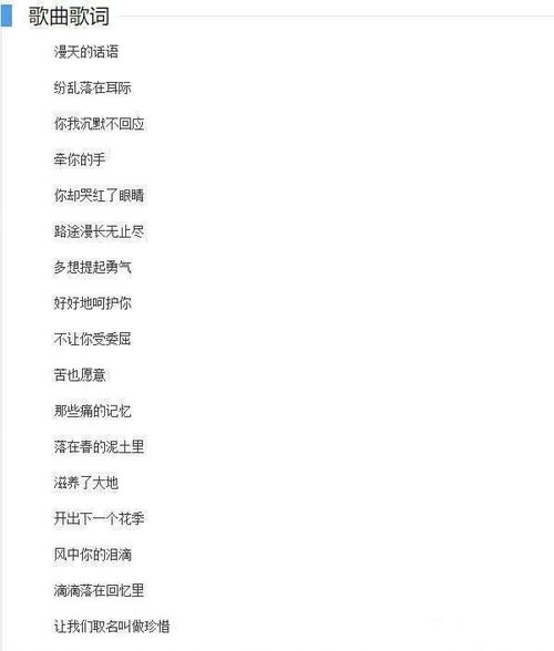 十年爱情结晶的小名，有没有什么寓意美好的推荐？