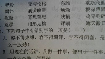 常见坑爹错误集合（大杂烩）: