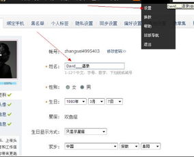 一、为什么要玩“长尾关键词”这套戏？