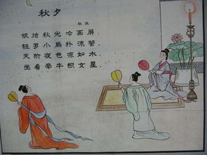 武曲：充实生活的内在驱动力