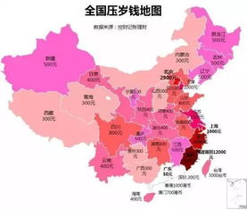 一、 福建人红包分布特征与区域差异