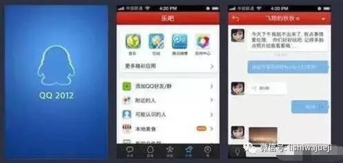 表白专用型昵称：羞涩又大胆