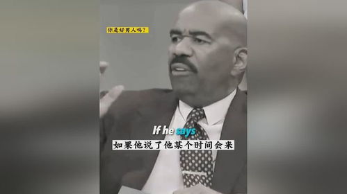 1. 自信作为首要品质之逻辑阐释