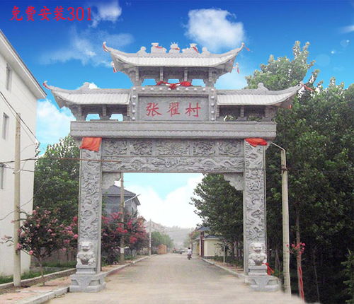 仿古门楼风水如何？辟邪效果怎么样？