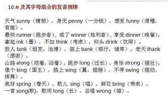命相问题究竟有哪些奥秘和技巧？