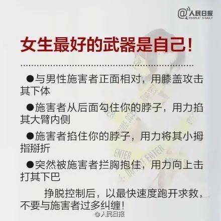 ：孩子早教柔软件可靠议题的时代背景