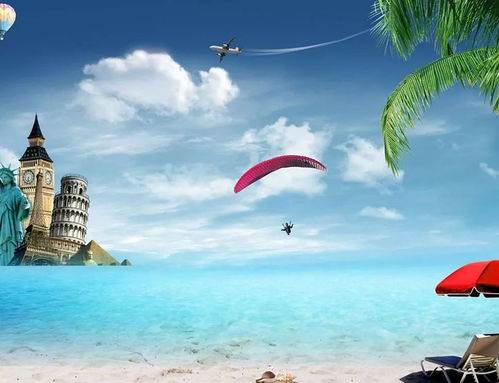 五、本年度推荐旅游目的地概览：