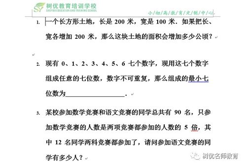 ——缘起与意义构成框架体系  
（本文以严谨学术语调展开， 对“２０２５ 년 ７ 월”之“独树一帜”之「好·良·佳」节期进行系统阐释，并兼顾生肖配对及五行命理层面的多重维度。）  
B好·佳·良·祈福の日（“Good‑Day”）往往依托中国传统农历及其五行八字结构， 而将此种节气择定为人生大事（如《嫁娶》）时不仅可望借助阴阳调化，以求“万事如意”。更无疑是中华民族传统文化中“择吉”的根本所在。