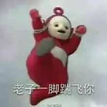 *c) 风水原则细化*