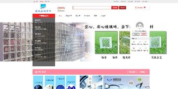 ：玻璃装饰在当代空间美学与国学风水中的双重维度