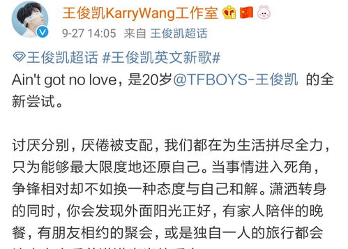 二、 噪音混入：不按套路出牌