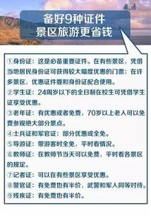 洗漱用品：卫生与环保的博弈