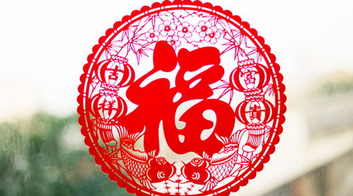 福年是什么生肖？好多人多难福长远猜一生肖是什么意思？