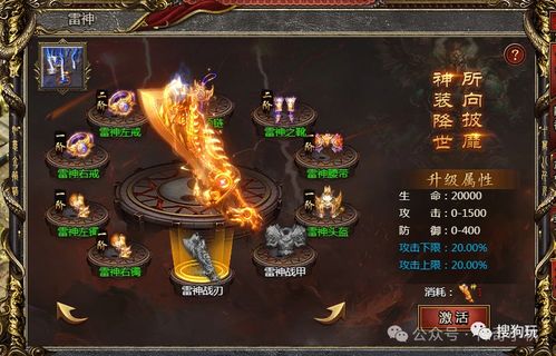 偏财七杀正印女命，七杀偏财女命性格有多狠？