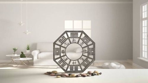 风水门派概述与基础知识